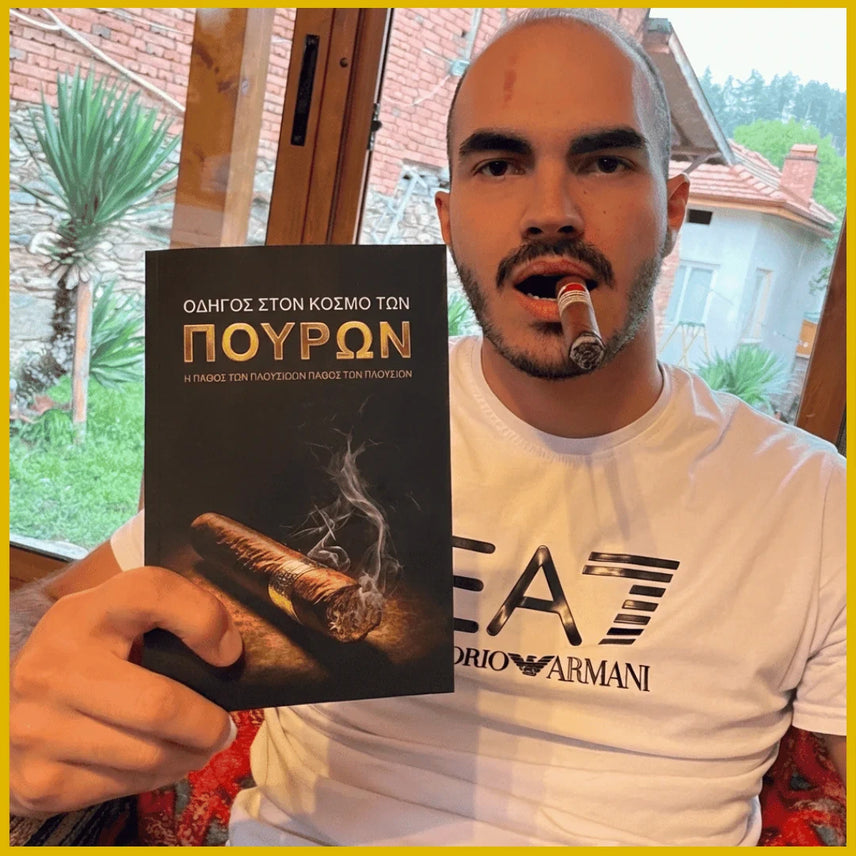 Review by αναγνώστης του βιβλίου