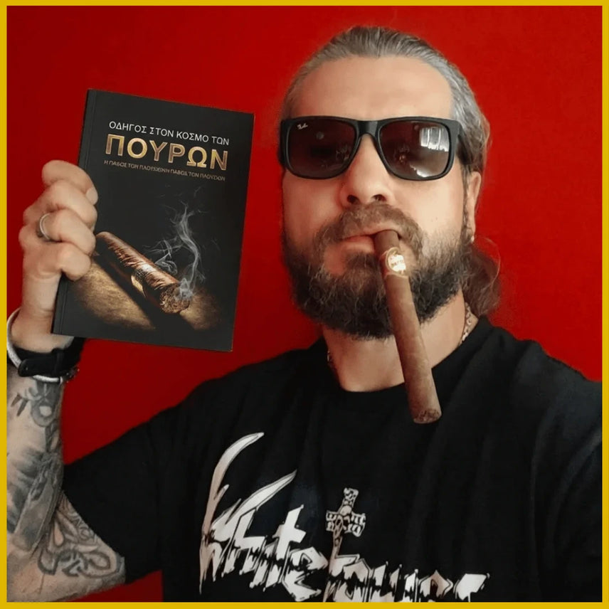 Review by αναγνώστης του βιβλίου